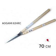 Кущоріз  А-40, 70 см (леза 19 см, сталь AOGAMI, 62HRC) ручки - дуб, (1118886) 900 г. KANENORI