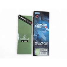 Точильний алмазний камінь водний 1000 grit (MEDIUM), NANIWA DR-7510 210x75x16 мм, 1mm diamond, 0.7 Kg