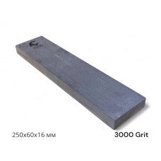 Камінь точильний (BBW) 250х60х16 мм, 3000 Grit, гранатовий сланець (616AC)