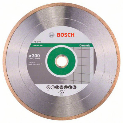 Алмазный круг Bosch 300 Standard for Ceramic