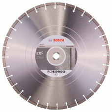 Алмазне коло Bosch 450 Standard for Concrete