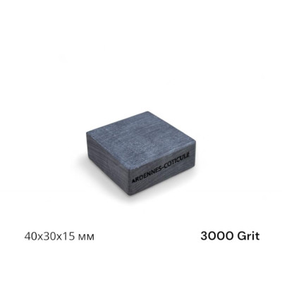 Камінь слурик для заточки (BBW) 40х30х15 мм, 3000 Grit, гранатовий сланець (622AC)