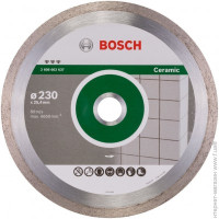 Алмазне коло Bosch 230 Best for Ceramic