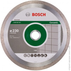 Алмазне коло Bosch 230 Best for Ceramic