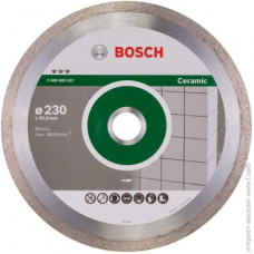 Алмазный круг Bosch 230 Best for Ceramic