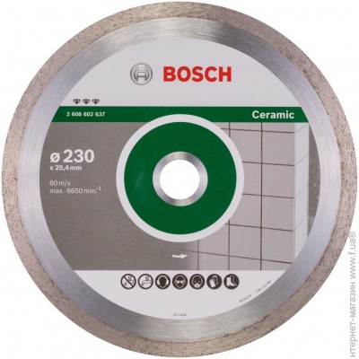 Алмазный круг Bosch 230 Best for Ceramic