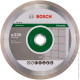 Алмазный круг Bosch 230 Best for Ceramic
