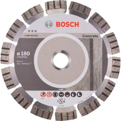 Алмазне коло Bosch 180 Best for Concrete