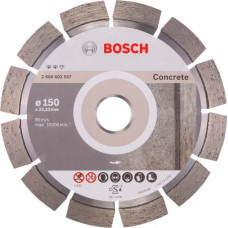 Алмазный круг Bosch 150 Expert for Concrete