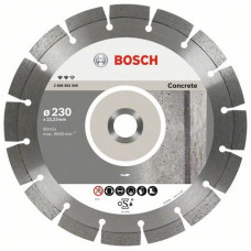 Алмазный круг Bosch 230 Expert for Concrete