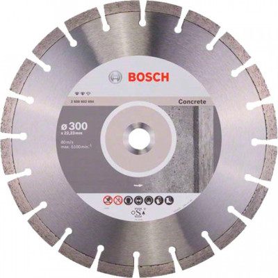 Алмазный круг Bosch 300 Expert for Concrete