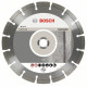 Алмазный круг Bosch 150 Standard for Concrete