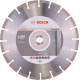 Алмазне коло Bosch 300 Standard for Concrete