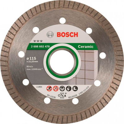 Алмазный круг Bosch 115 Best for Ceramic Extraclean Turbo