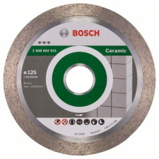 Алмазный круг Bosch 125 Best for Ceramic