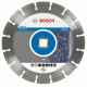 Алмазный круг Bosch 125 Standard for Stone
