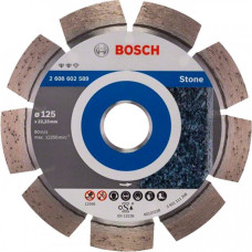 Алмазный круг Bosch 125 Expert for Stone