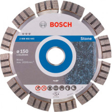 Алмазный круг Bosch 150 Expert for Stone