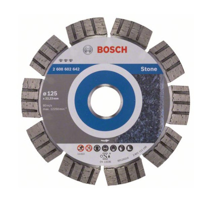 Алмазный круг Bosch 125 Best for Stone