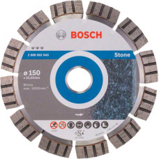 Алмазный круг Bosch 150 Best for Stone