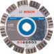 Алмазный круг Bosch 150 Best for Stone