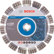 Алмазный круг Bosch 230 Best for Stone