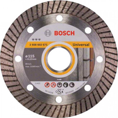 Алмазный круг Bosch 115 Best for Universal Turbo
