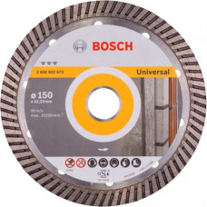 Алмазне коло Bosch 150 Best for Universal Turbo