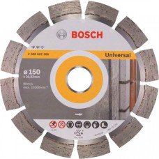 Алмазне коло Bosch 150 Expert for Universal