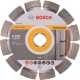 Алмазный круг Bosch 150 Expert for Universal