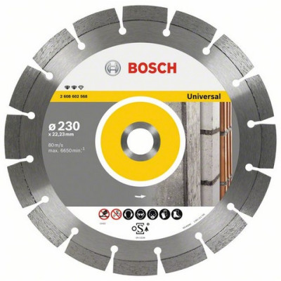 Алмазный круг Bosch 230 Expert for Universal