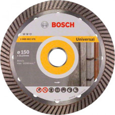 Алмазне коло Bosch 150 Expert for Universal Turbo