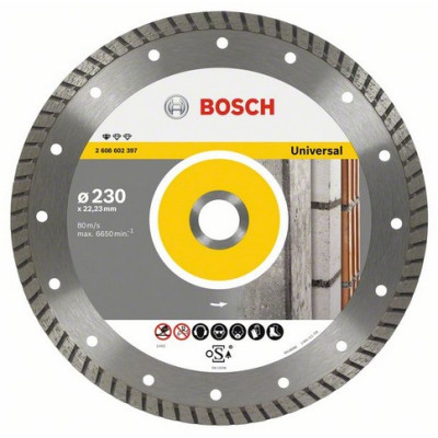 Алмазный круг Bosch 230 Standard for Universal Turbo