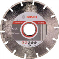 Алмазне коло Bosch 115 Standard for Marble