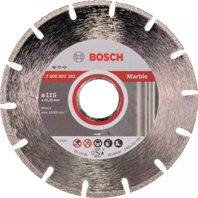 Алмазный круг Bosch 115 Standard for Marble