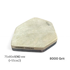 Камінь для заточки (Coticule+Schist) нерівної форми 75х80х8(16)мм (площа ~55cm2), 8000/0 Grit, гранатовий сланець та підкладка (406AC)