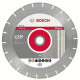 Алмазный круг Bosch 230 Standard for Marble