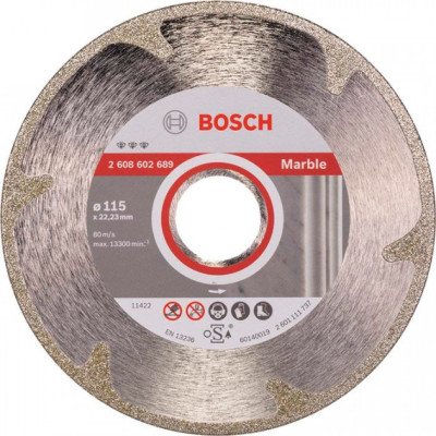 Алмазный круг Bosch 115 Best for Marble