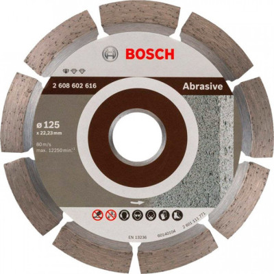 Алмазный круг Bosch 125 Standard for Abrasive