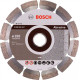 Алмазный круг Bosch 150 Standard for Abrasive