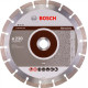 Алмазный круг Bosch 230 Standard for Abrasive