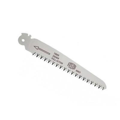 Змінне лезо 160 мм Felco (600/3)
