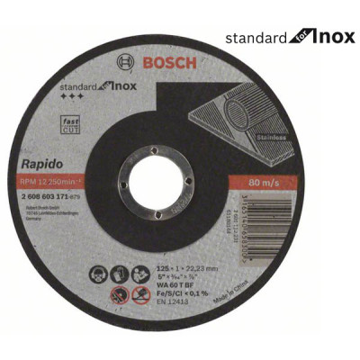 Відрізне коло, пряме, по металу 125x1 Bosch 2608603171