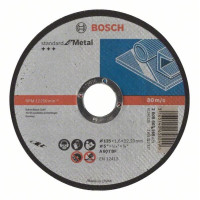 Відрізне коло, пряме, по металу 125x1.6 Bosch