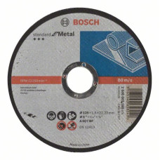Відрізне коло, пряме, по металу 125x1.6 Bosch