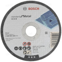 Отрезной круг,прямой, по металлу 125x2.5 Bosch