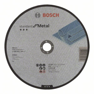 Відрізне коло, пряме, по металу 230x3.0 Bosch