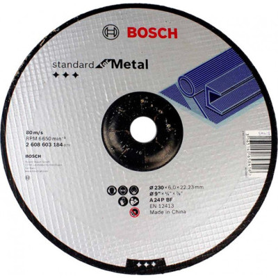 Обдирочный круг по металлу 230x22.23x6 Bosch