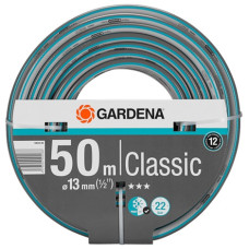 Шланг Gardena Classic д.13мм (1/2") 50м
