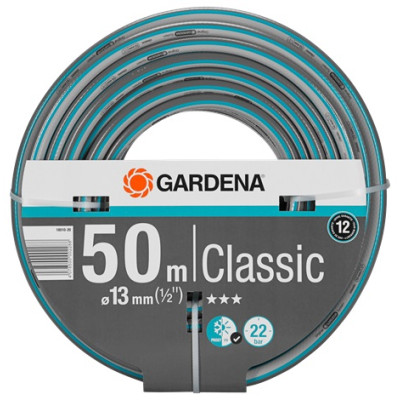 Шланг Gardena Classic д.13мм (1/2") 50м